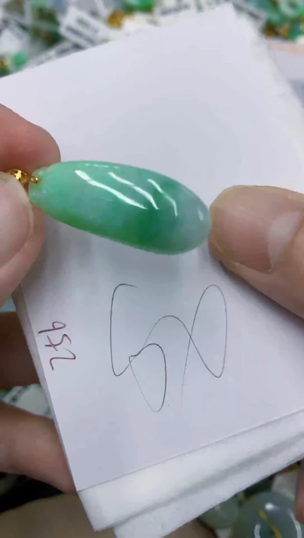 颈饰未镶嵌翡翠11111111111
