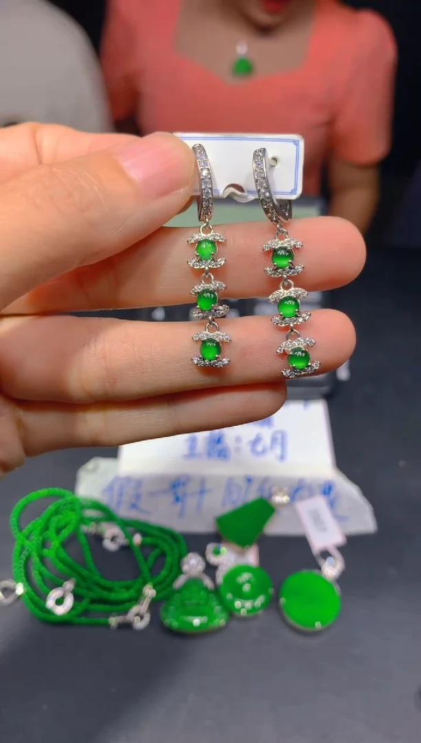 定制翡翠未镶嵌486多样性发货（发其一）