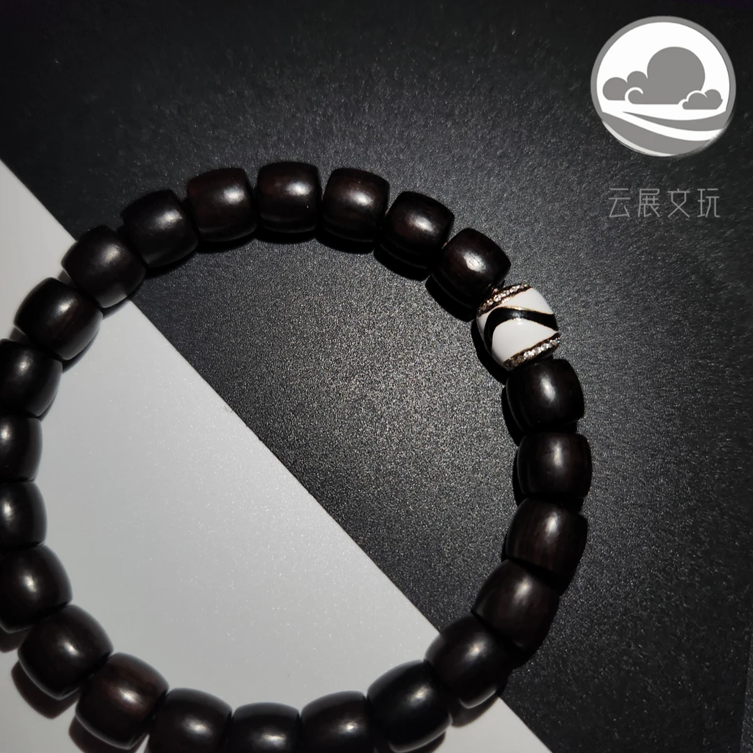 【木制】黑檀乌木+虎牙配饰 尺寸9mm 男女同款 潮流文玩配饰