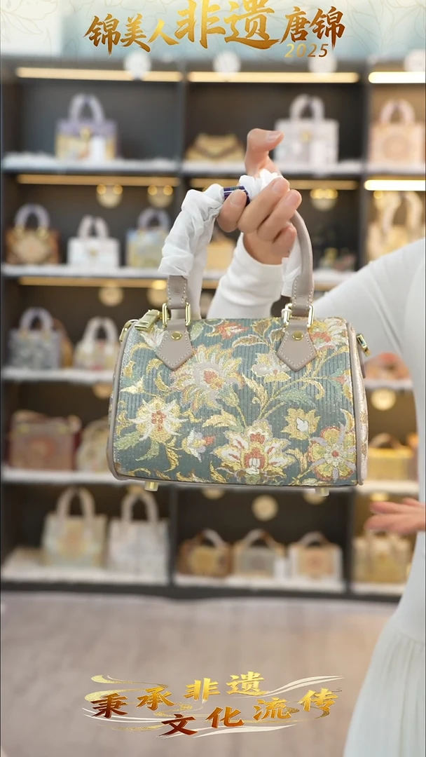 织绣108非遗唐锦波斯顿枕头