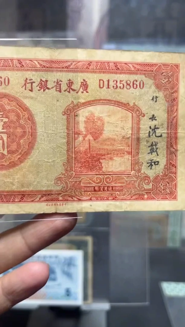 【闪购商品】纸小马直播间包邮福利！！！