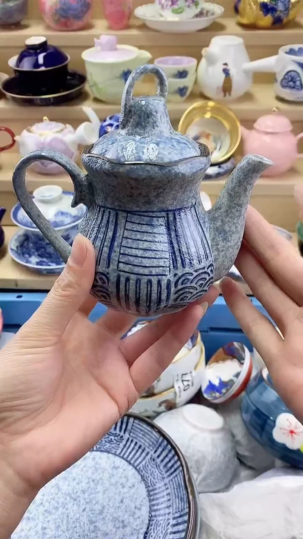 丹**秋闪购名称闪购名称