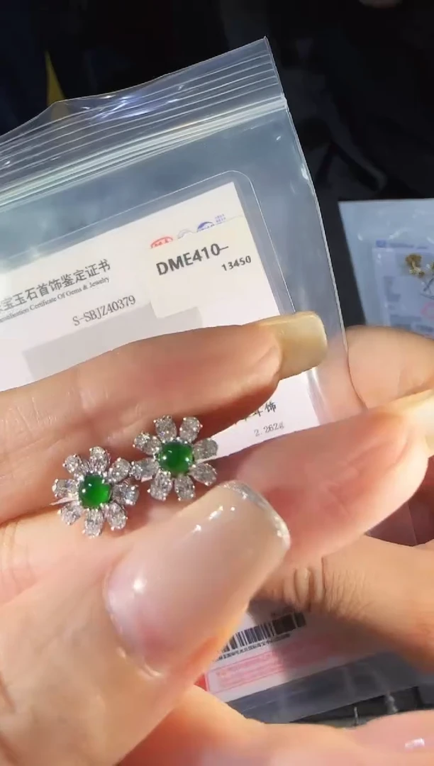 18K金镶嵌翡翠耳饰精选M-DME410