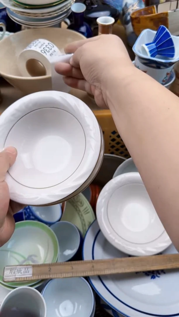 327默认微瑕，满20元包邮