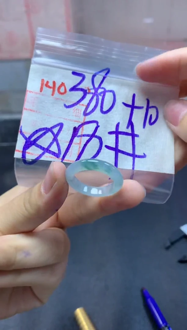 定制翡翠未镶嵌思***绵戒圈18#390毛货需精细抛光