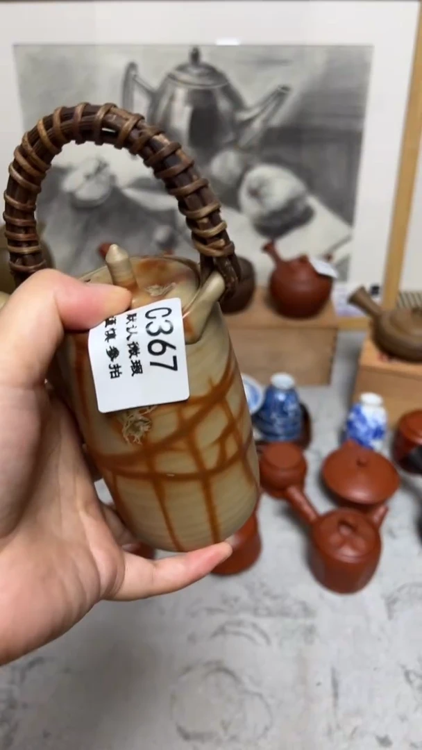今***夜367瓷香阁回流瓷器默认微瑕
