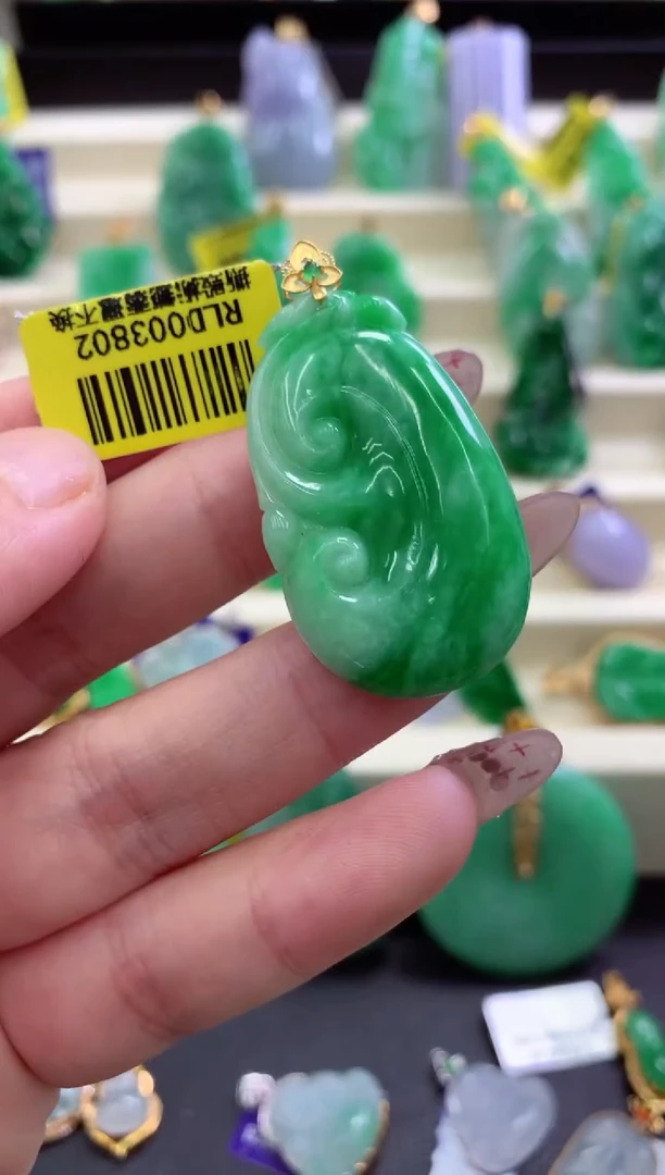 翡翠18K金镶嵌颈饰挂件