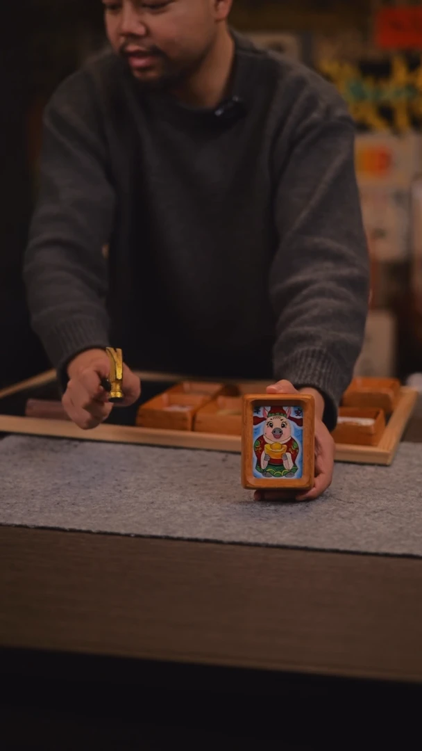 【闪购商品】书法092 马 3寸 生肖 冰箱贴