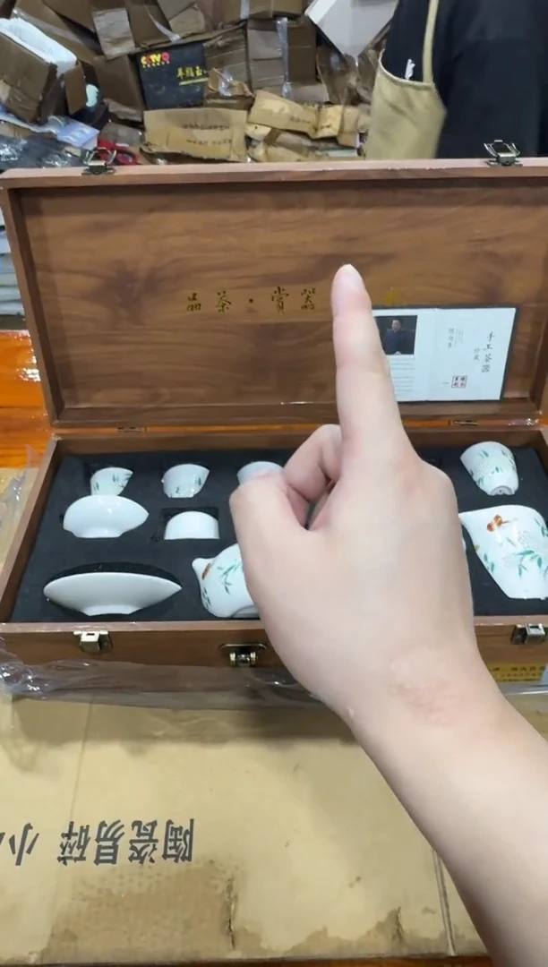 其他@@@@【闪购链接】精美茶具便宜卖了