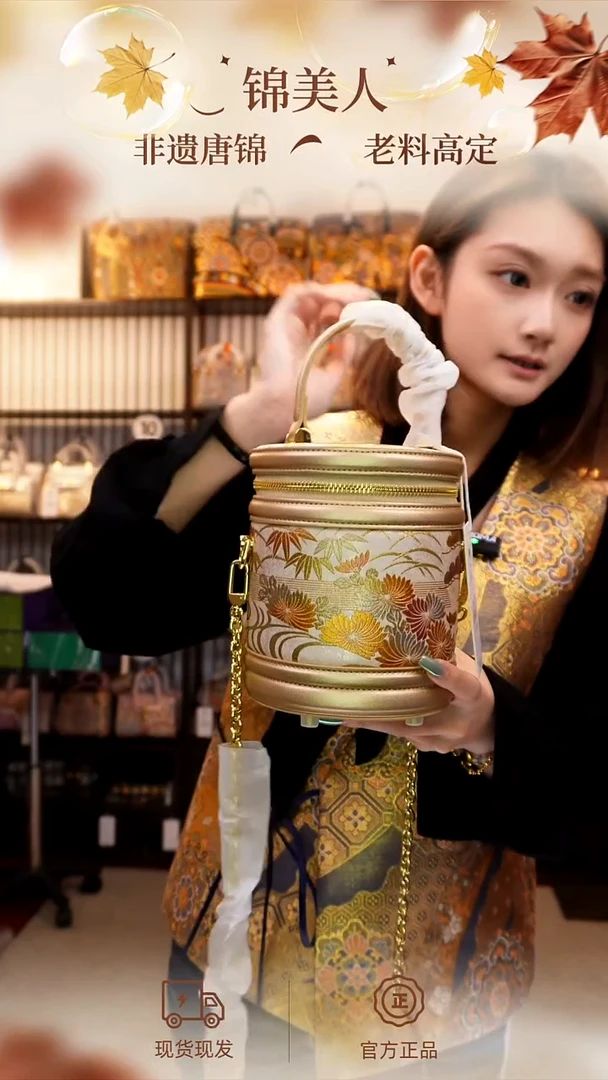 织绣国风唐锦孤品「发财桶包包112」#不带小礼物