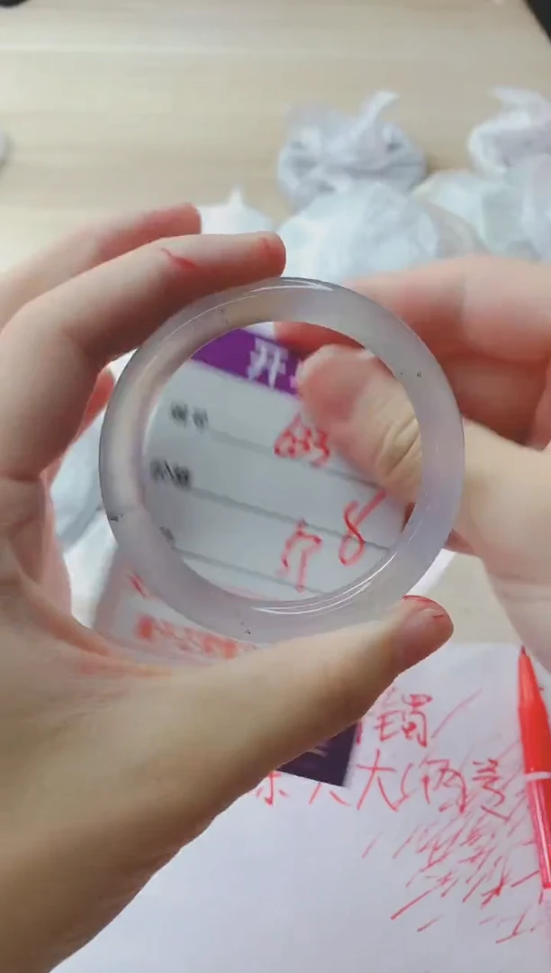 玛瑙/玉髓手镯未镶嵌633