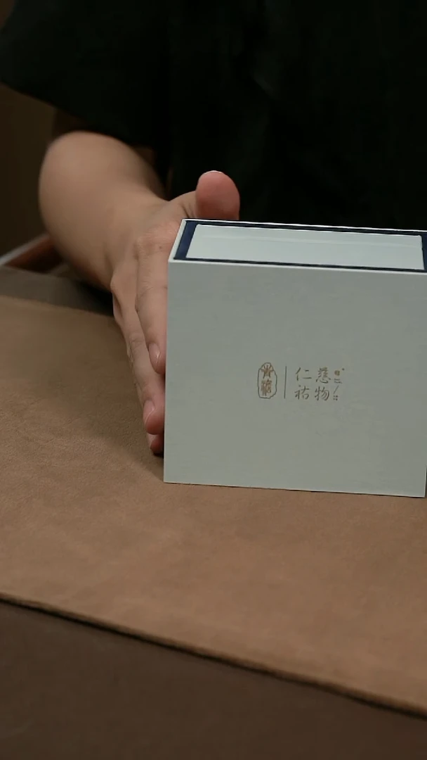 瓷片Z****e10mm单珠3颗，12mm单珠3颗（不开片工艺
