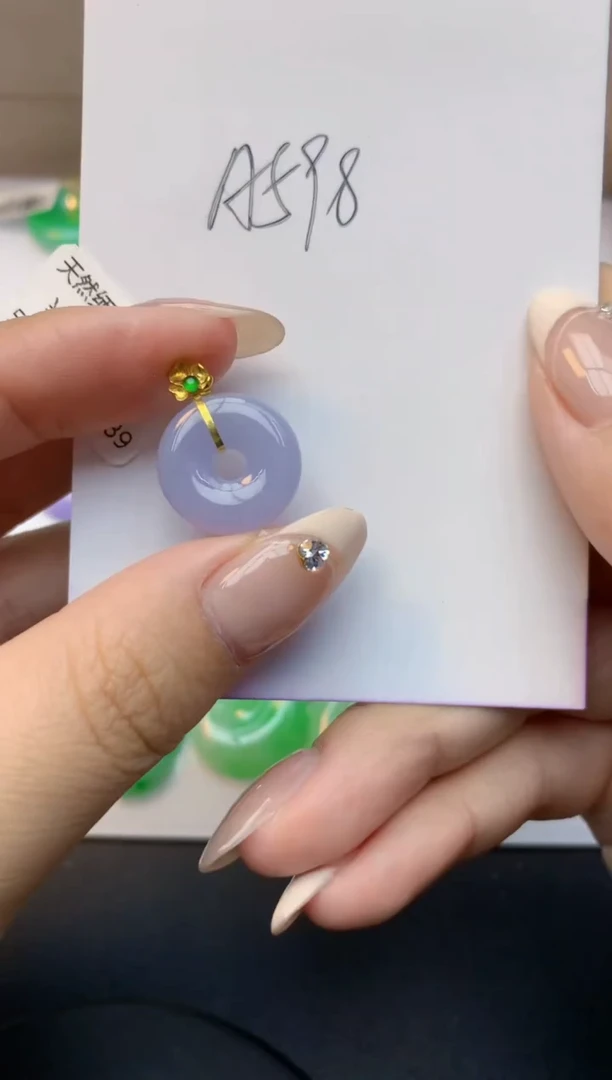 颈饰18K金镶嵌翡翠天然A货翡翠百元以上9元证书费自理