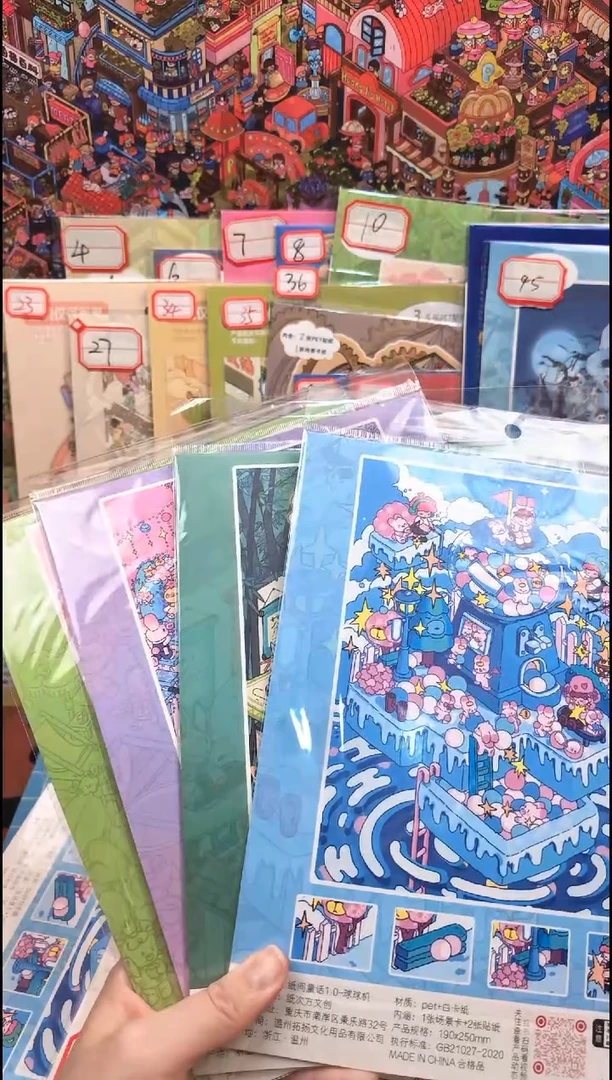 PET秋*.307，308，309，311