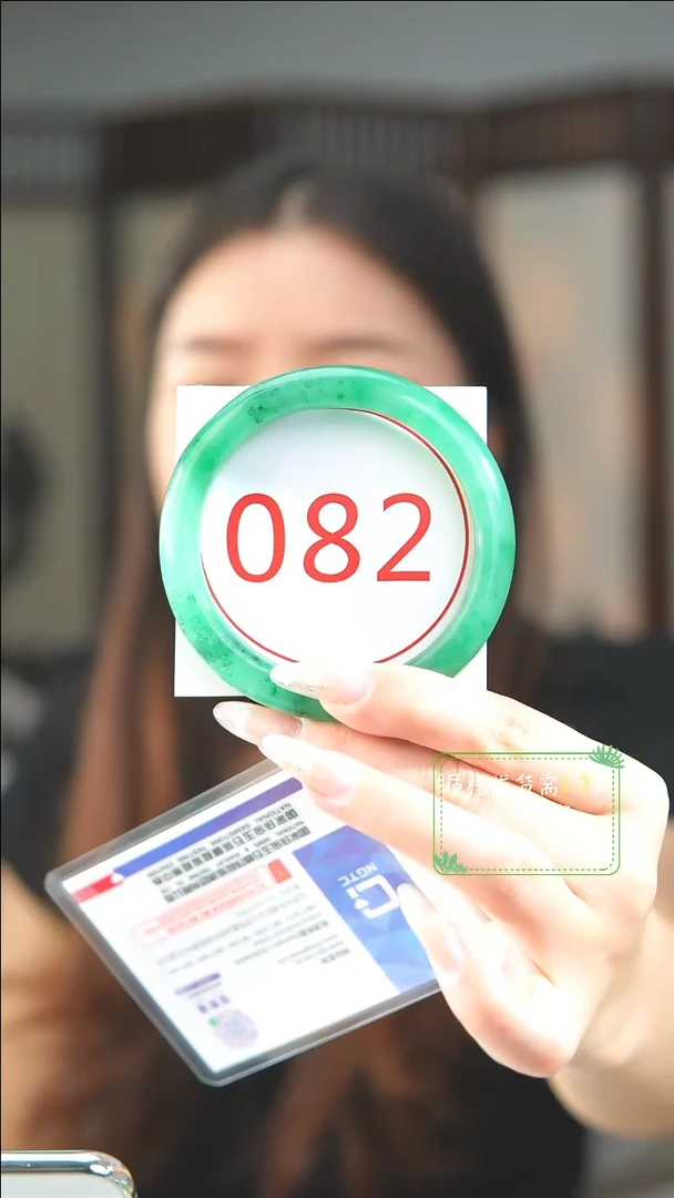 未镶嵌手镯石英质玉（非洲翠）62