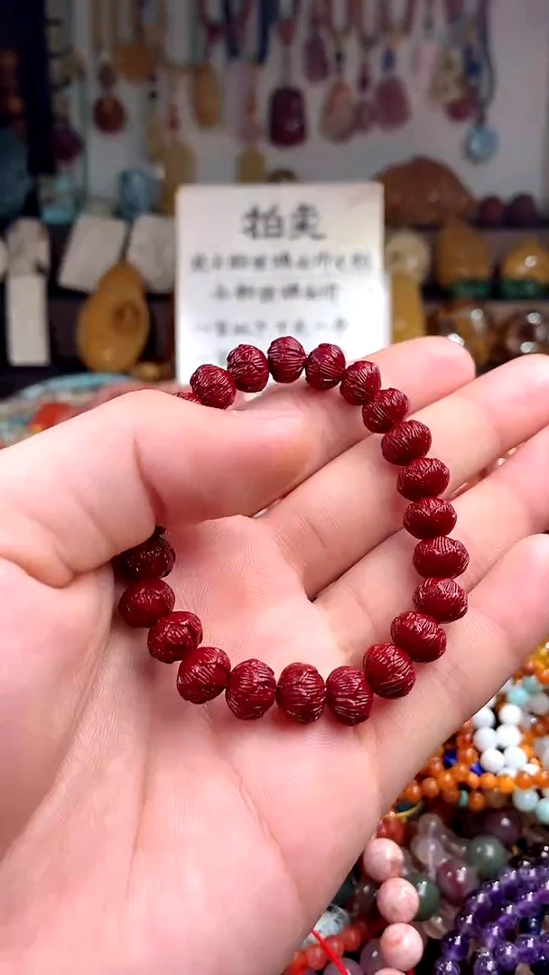 玛瑙/玉髓未镶嵌.(一物一件)142424