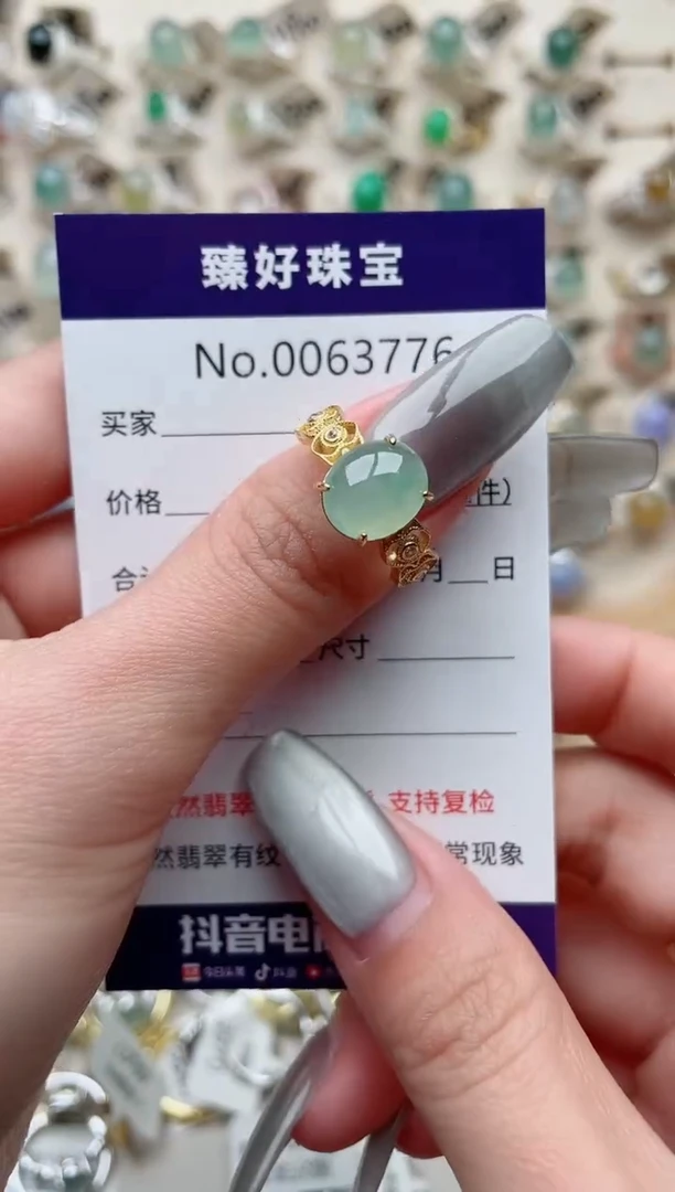 【闪购商品】翡翠戒指银S925镶嵌.......