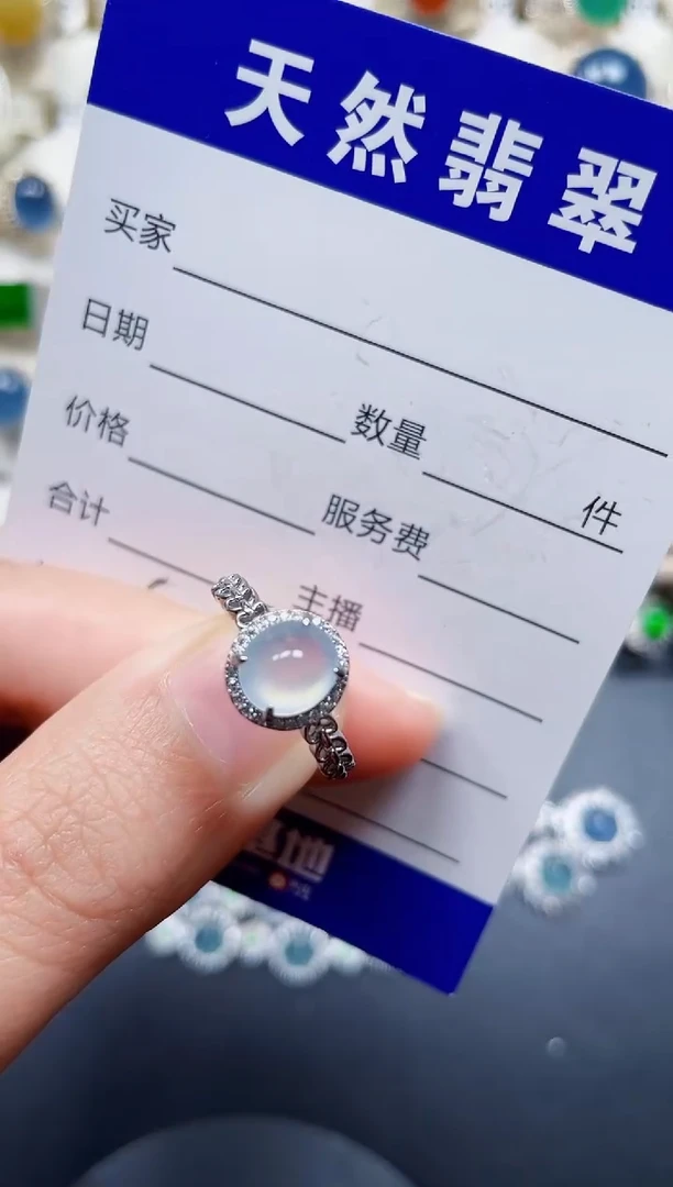 银S925镶嵌戒指翡翠64