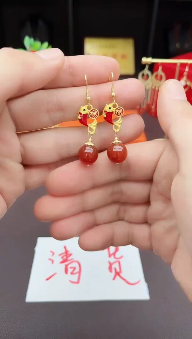 【闪购商品】玛瑙/玉髓耳钉银S925镶嵌732000