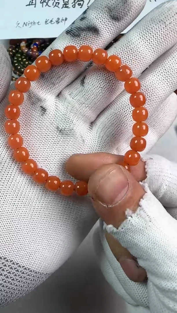 【闪购商品】南红玛瑙手串未镶嵌南红老型单圈
