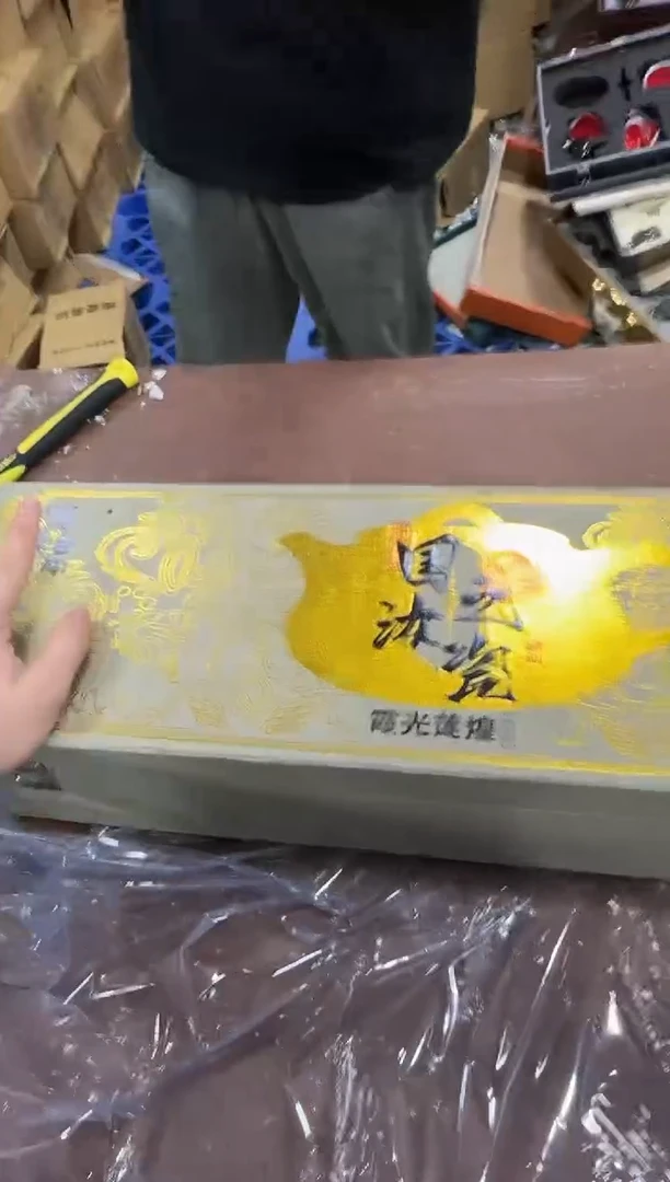 其他@@@@【闪购商品】精美茶具便宜卖了