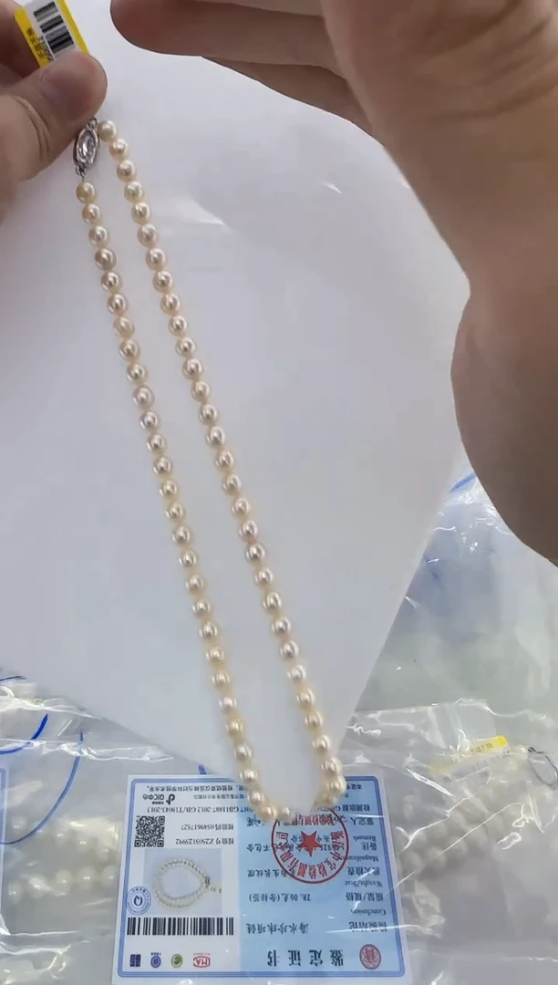 未镶嵌海水珍珠DA珍珠串链6-7     t1005
