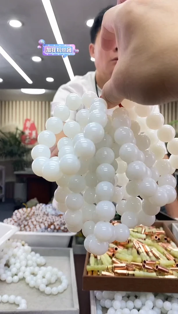 蛇纹石玉未镶嵌手串卡16