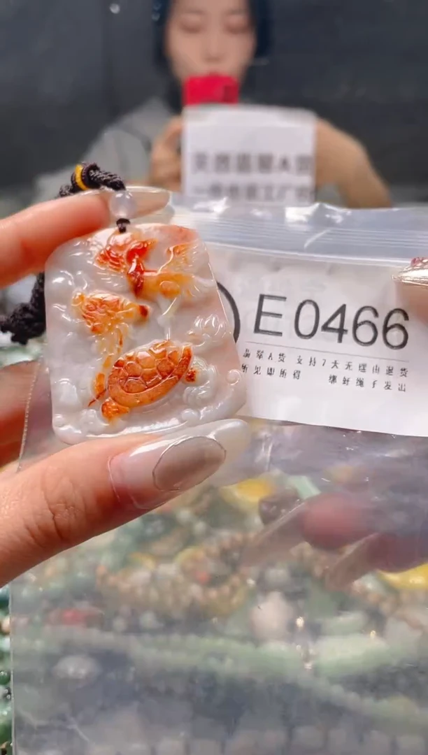 【闪购商品】翡翠颈饰未镶嵌/E/翡翠A货一图一物