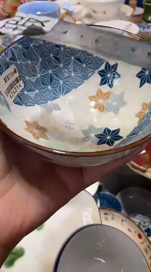 瓷片1111111111111@@1