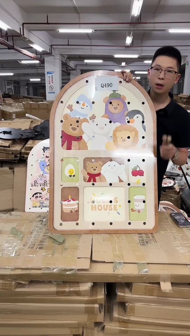 无框款孤品微瑕朵朵闪购Q490