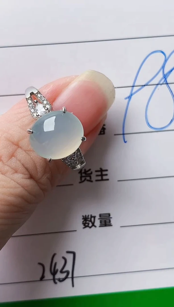 颈饰银S925镶嵌翡翠2437