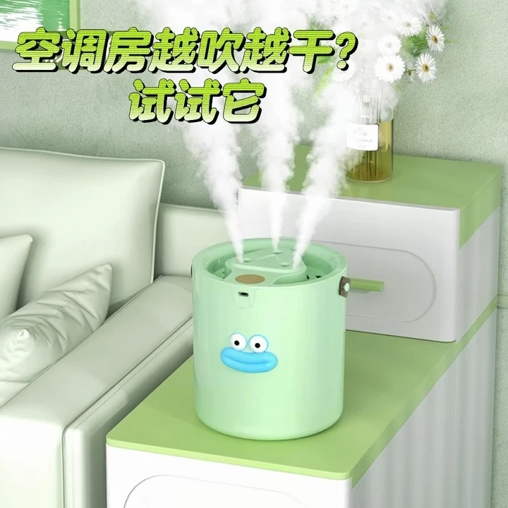 加湿器空调房卧室母婴办公桌面大容量静音大雾量香薰机雾化加湿