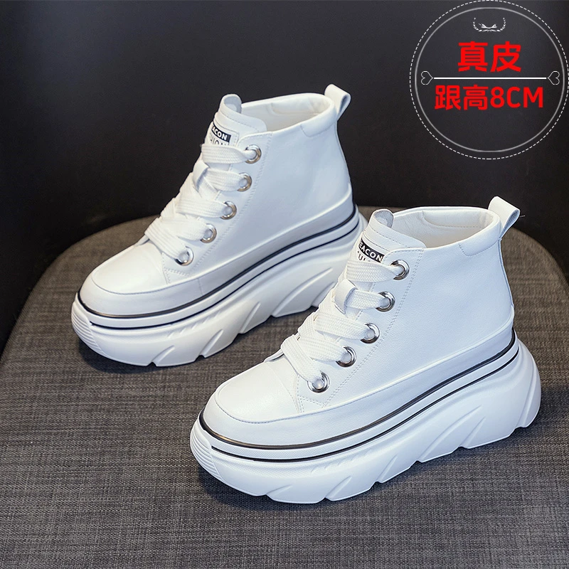 万达撤柜真皮高帮小白鞋女内增高2025高端春秋新款轻便时尚增高鞋