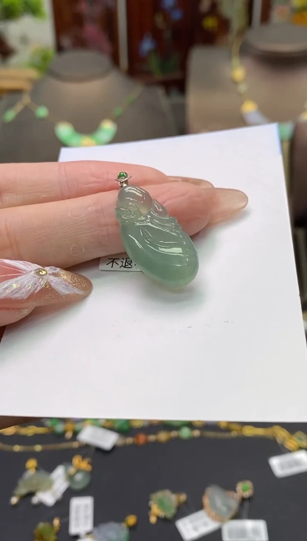 【闪购商品】翡翠颈饰18K金镶嵌净货11078