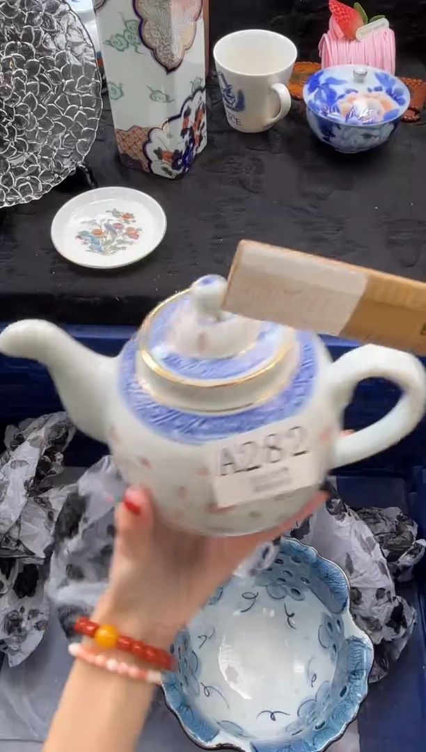 瓷片阳****j       A282