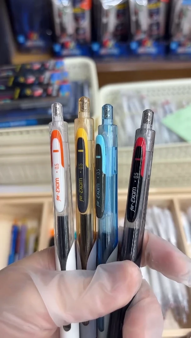 石头5a考试笔---4支（一套）