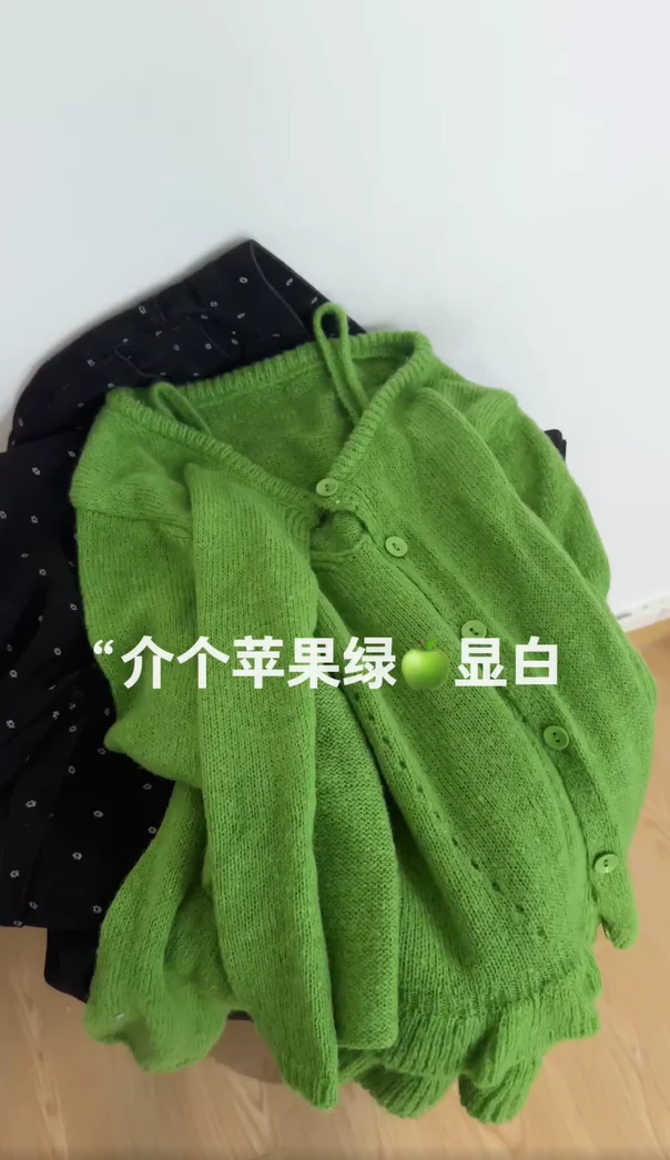韩系慵懒针织开衫女时尚百搭宽松休闲春秋吊带外搭毛衣外套两件套