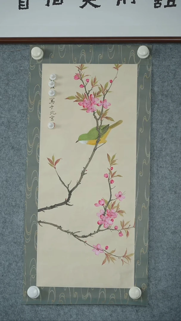版画俞老师-花鸟画作