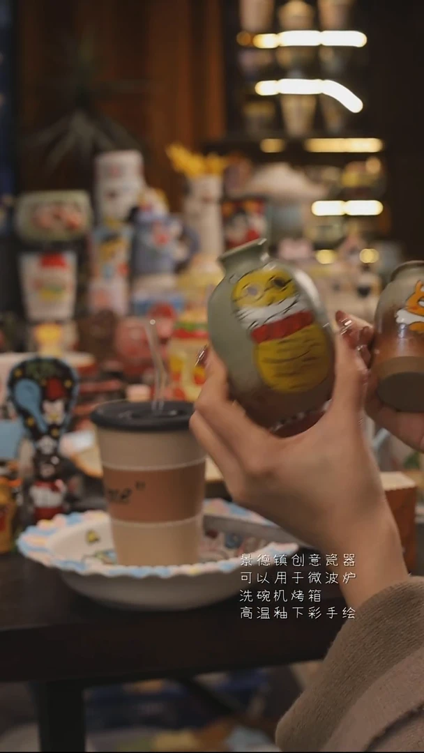 随机景德镇釉下彩绘设计师款式陶瓷