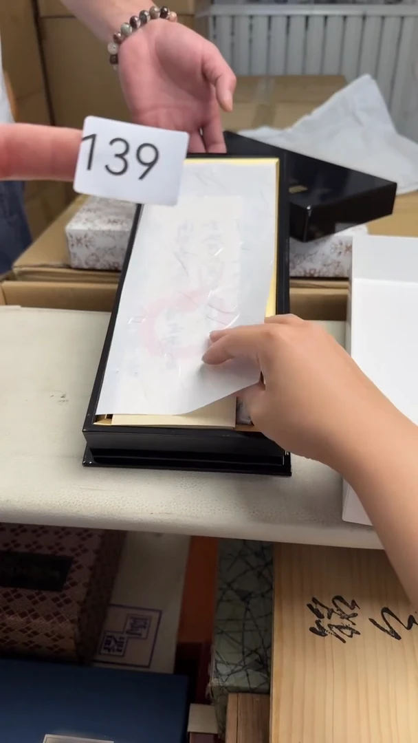 瓷片云*瓷器全场漏漏漏默认微瑕介意慎拍！
