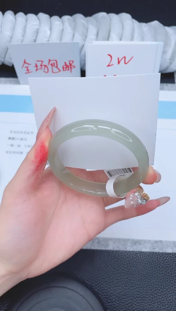 未镶嵌手镯石英质玉191-60.8