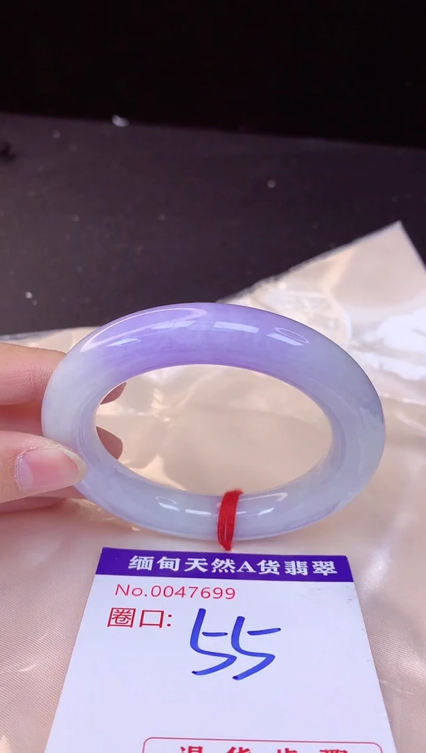 【闪购商品】翡翠手镯未镶嵌55+