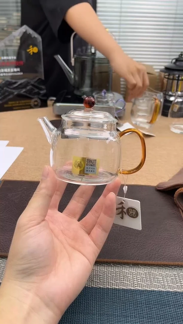 禾器言卿壶琥珀色金标