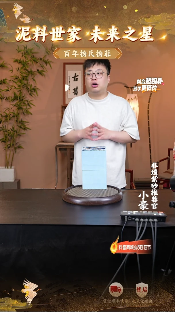 茶壶紫砂9 宜兴紫砂茶壶