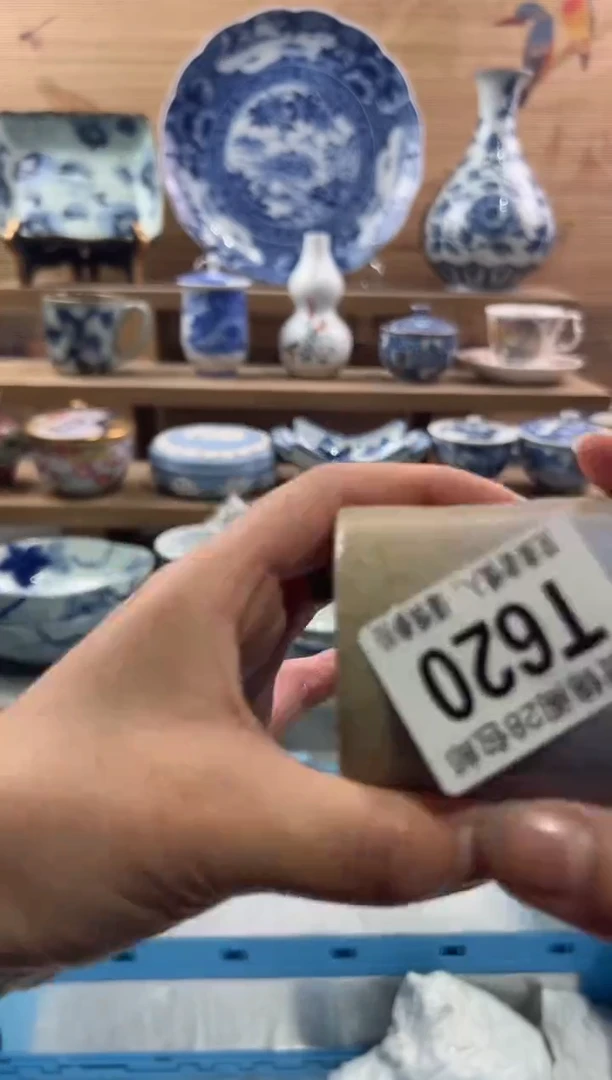 【闪购商品】瓷片当天满28米包邮T620