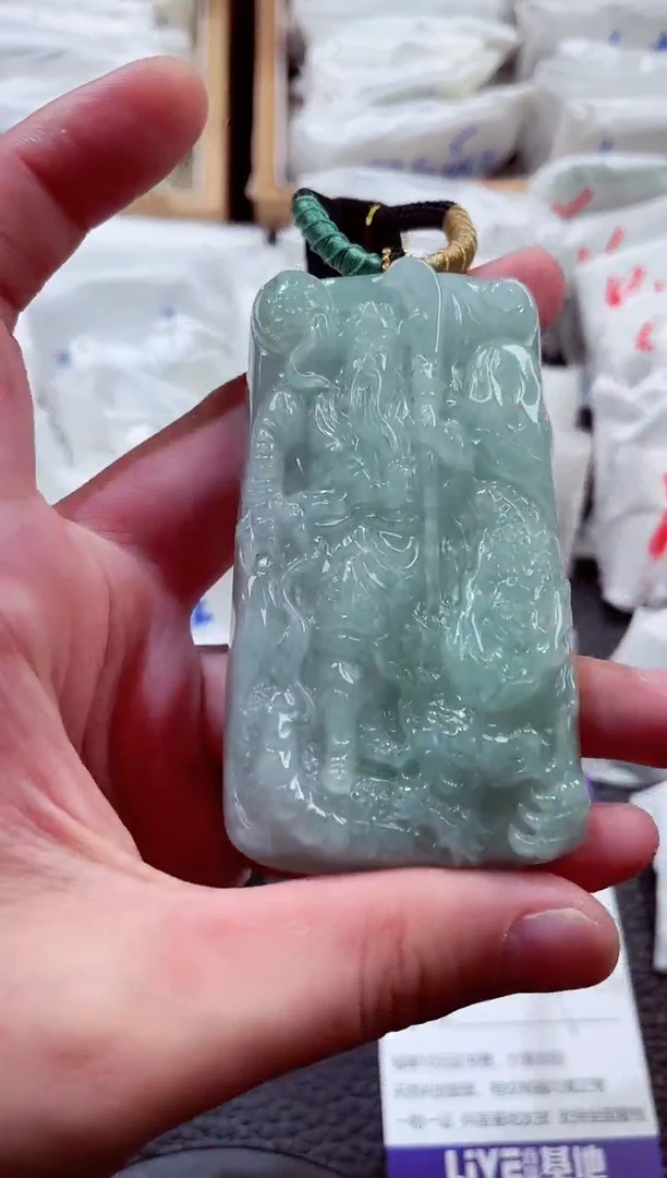 颈饰未镶嵌翡翠00002594