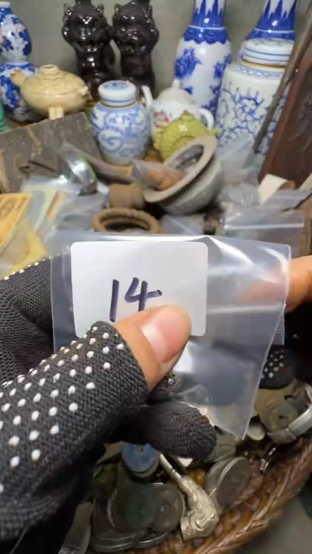 张*火佳合创意屋专属链接