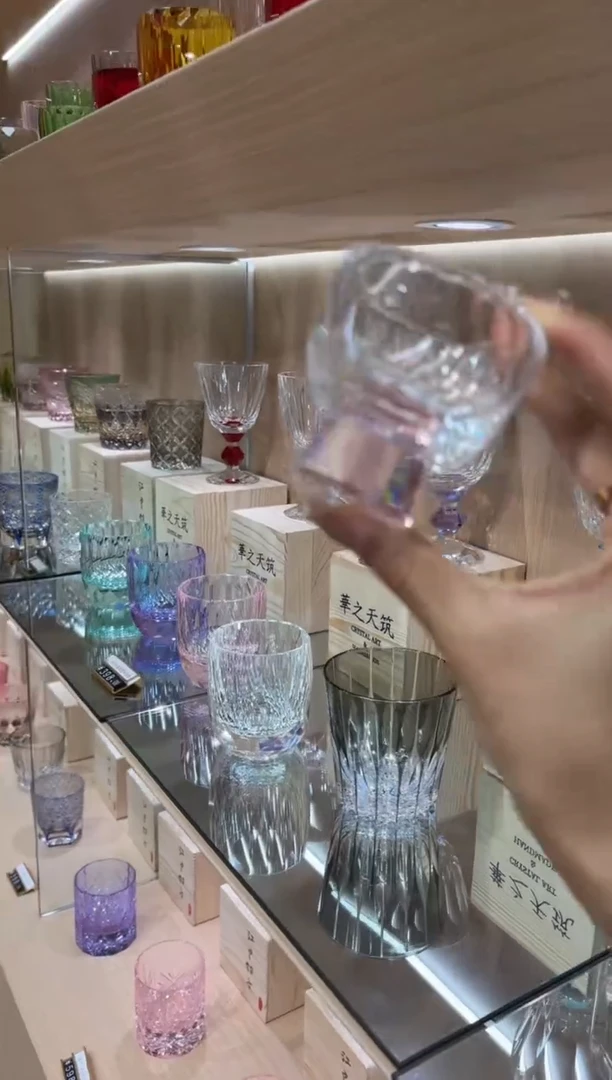 粉色闪烁茶杯 买一送一