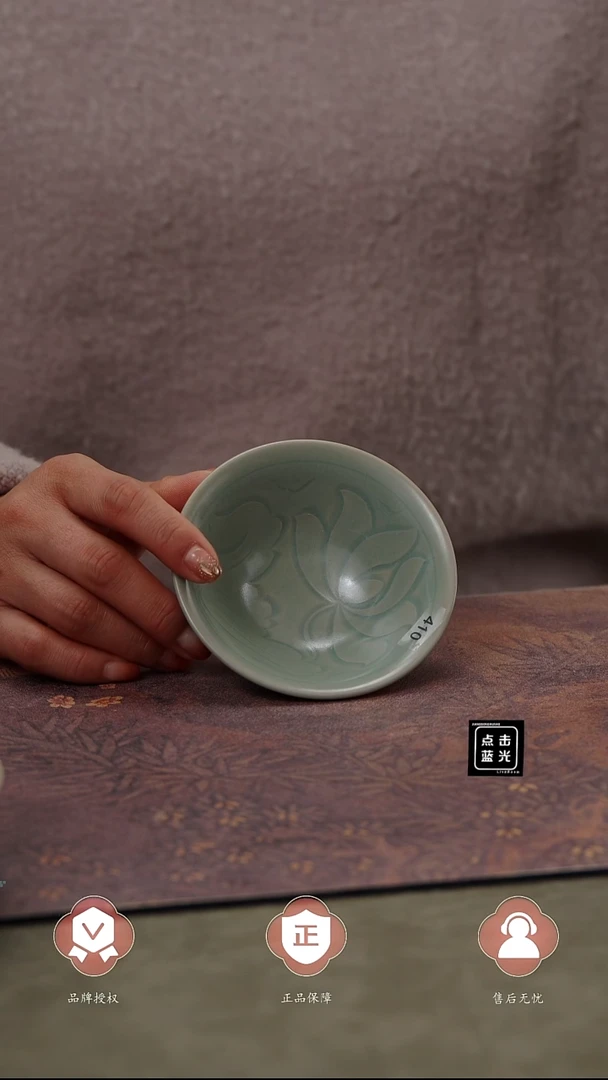 【闪购商品】杯410号斗笠杯........