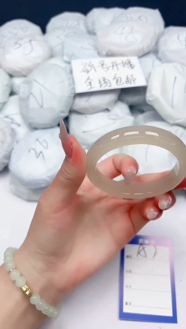 未镶嵌手镯石英质玉A2/57